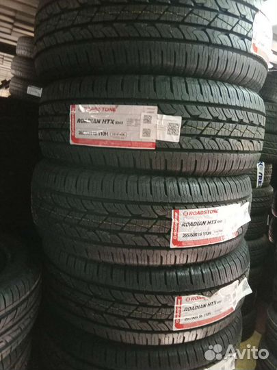 Roadstone Roadian HP SUV 265/60 R18