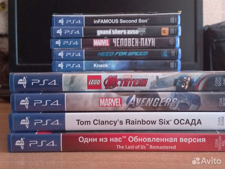 Диски на ps 4