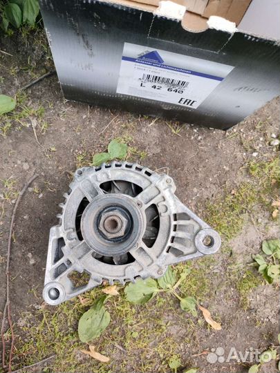 Генератор на школа Фабия