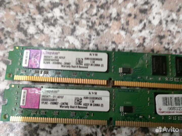 Оперативная память ddr3 2 gb 1333 2штуки