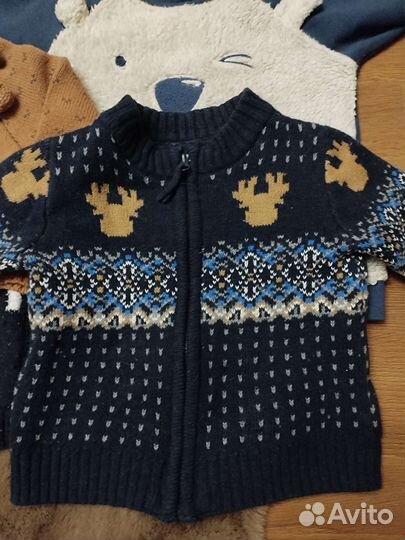 Детские вещи