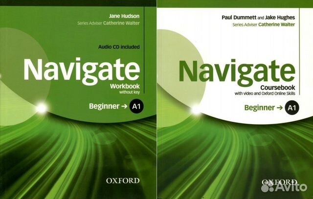 Navigate c. Navigate c