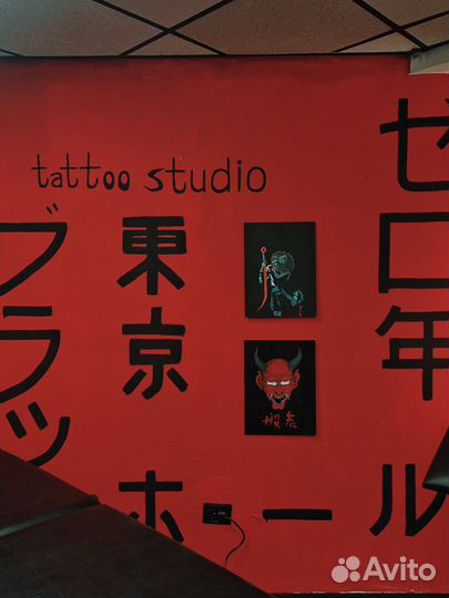 Рабочее место в аренду тату мастер