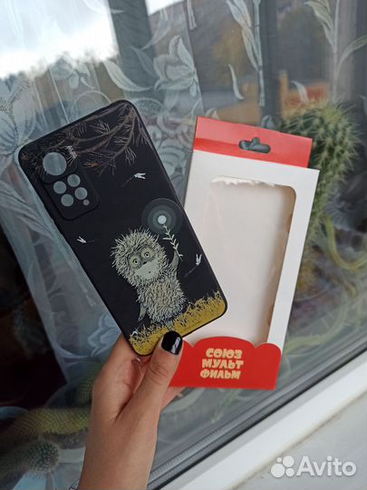 Чехол для телефона redmi note 11 pro