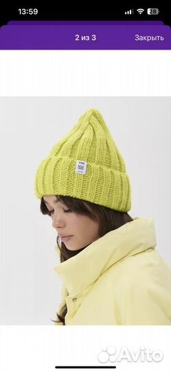 Шапка бини зимняя женская вязанная