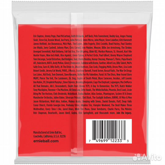 Ernie ball 2233 nickel wound light 9-46