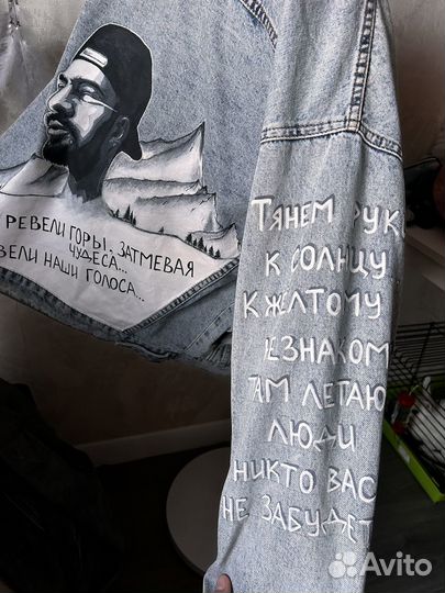 Джинсовая куртка Miyagi