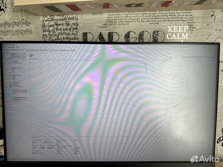 Игровой пк gtx 1050 ti