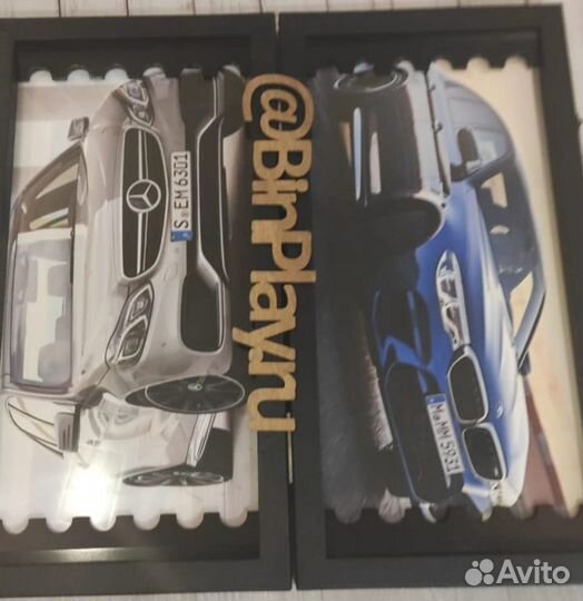 Нарды бмв против мерседес