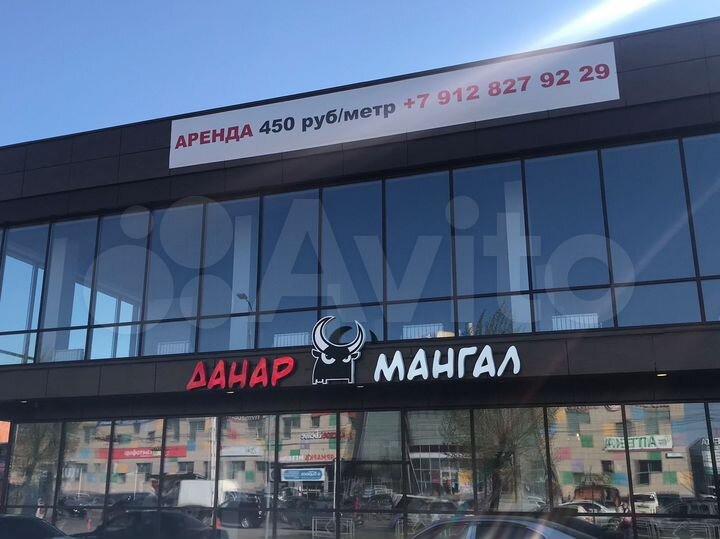 Торговая площадь, 340 м², 450 р м²