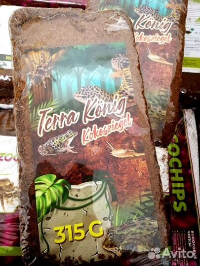 Кокосовые чипсы и субстрат