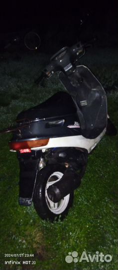 Honda dio af 27-18