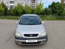 Opel Zafira 1.6 MT, 2001, 207 000 км, с пробегом, цена 590 000 руб.