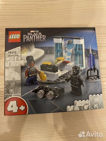 Lego Marvel 76211, 76212 (Новое Лего оригинал)