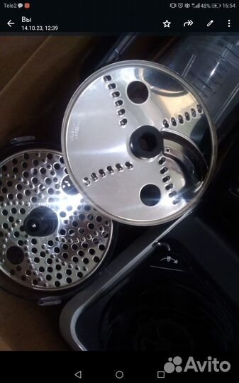 Блендер ninja авто айкью