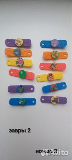 Завры 2 бравлы скрепыши каваи разные