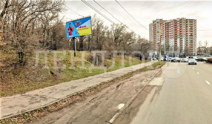 Участок 2,5 га (промназначения)