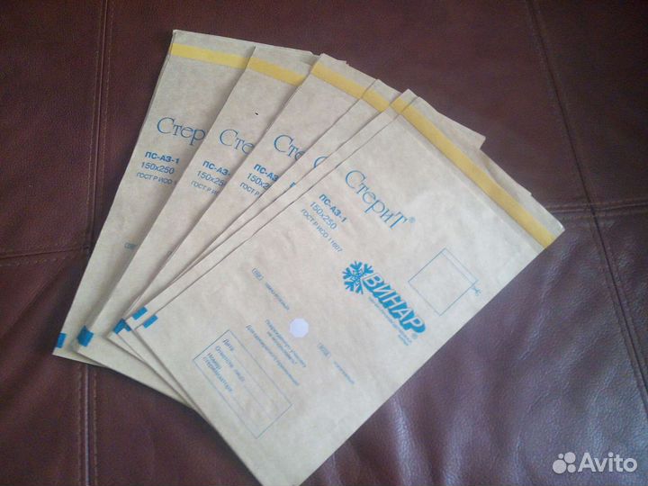 Бикс + инструмент + лотки + емкости для растворов