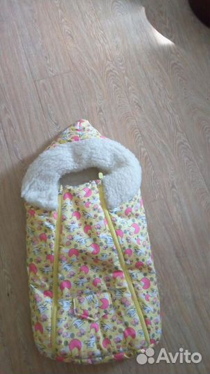 Конверт зимний