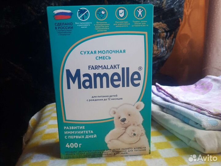 Детская смесь 1