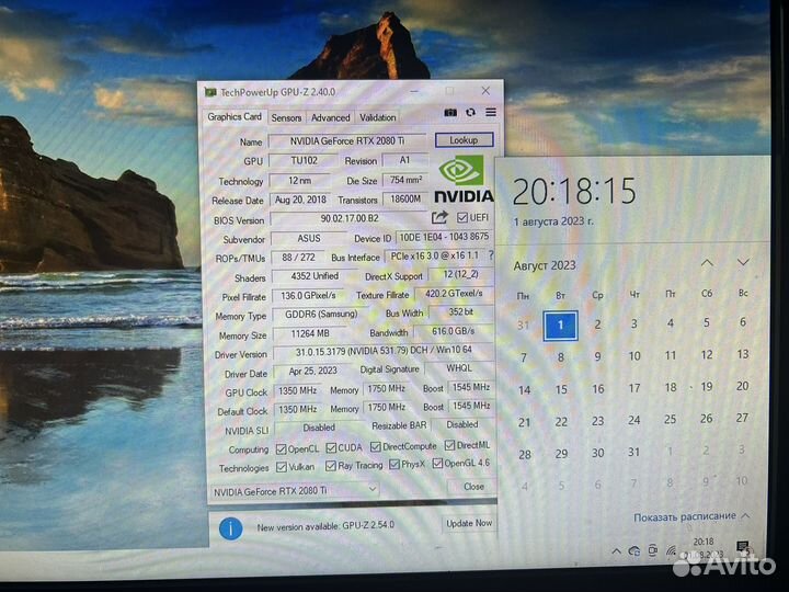 Видеокарта asus GeForce RTX 2080 Ti turbo