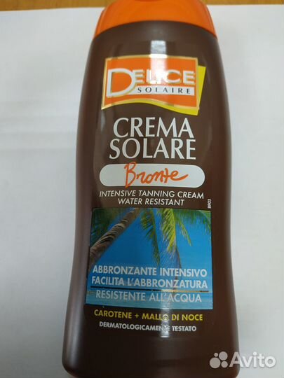 Крем для интенсивного загара, новый