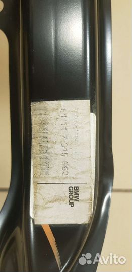 Кронштейн усилитель заднего бампера BMW X6