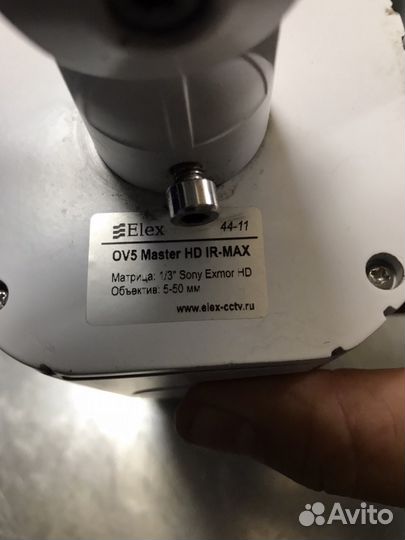 Камера видеонаблюдения