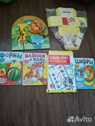 Развивающие игры для детей