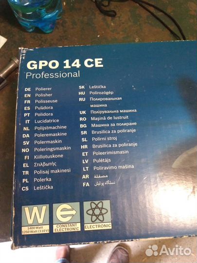 Полировочная машина GPO 14 CE Bosch