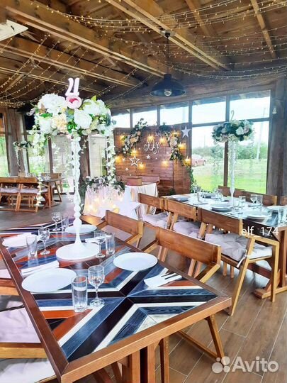 Фон за молодыми