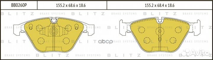 Колодки тормозные дисковые передние BB0260P Blitz
