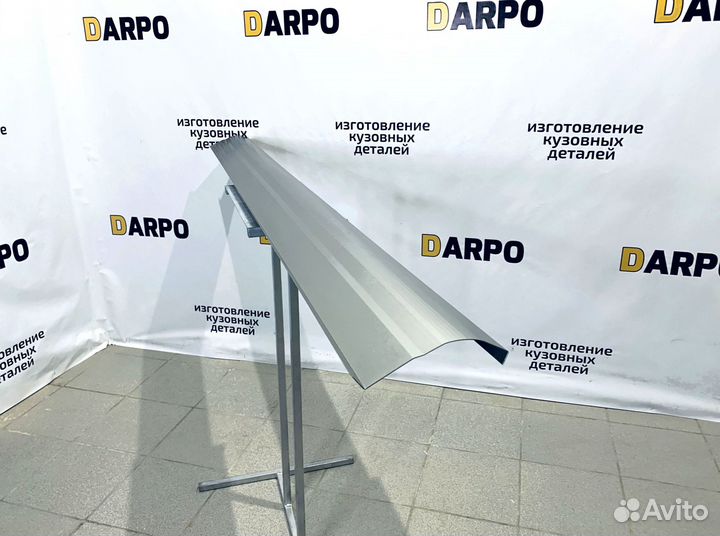 Пороги для Volga Siber GAZ (2008-2010)