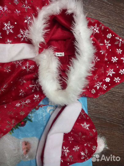 Костюм новогодний