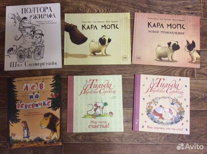 Детские книги,есть редкие