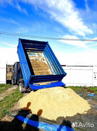 Навоз перегной