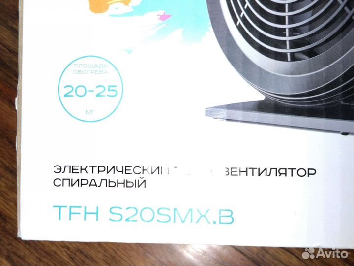 Тепловентилятор новый