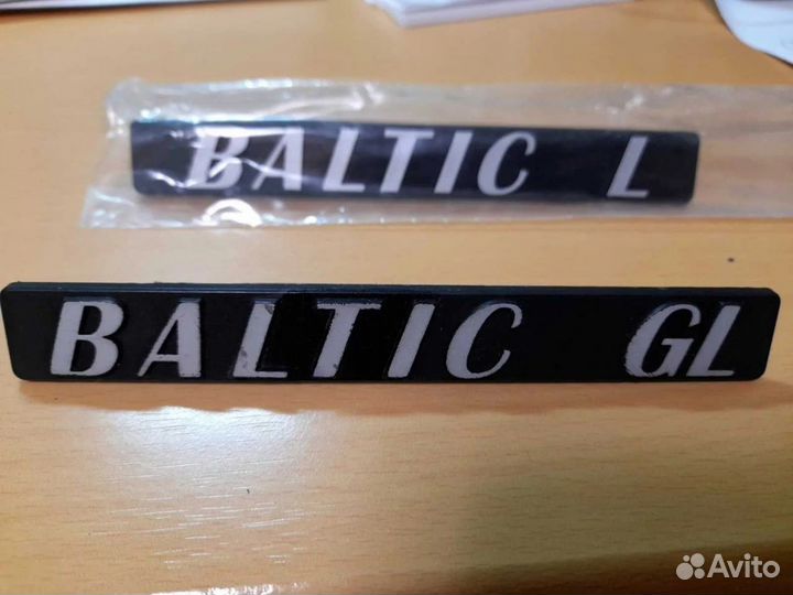 Baltic GL L Шильд samara LADA лада коллекционный