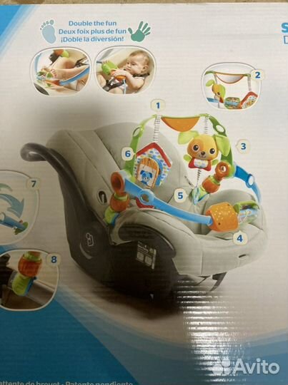 Вращающая погремушка для рук и ног