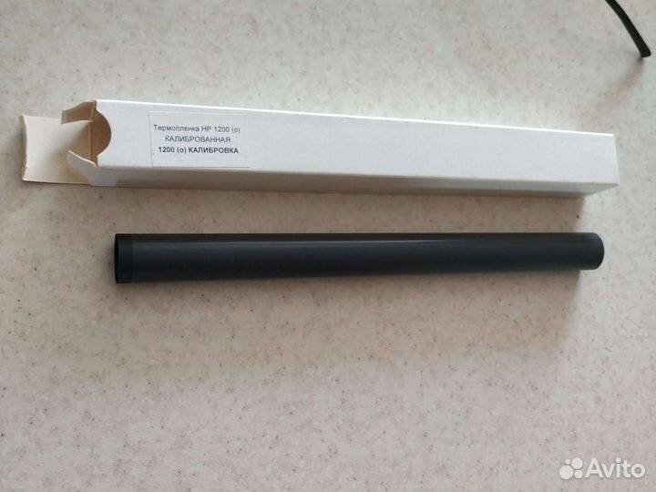 RG9-1493 термопленка Original LJ 1200/1220/1000W