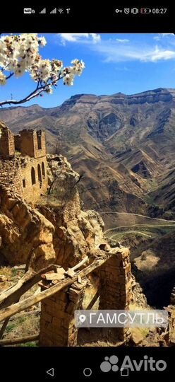 Тур по Дагестану Джип тур vip туры трансфер