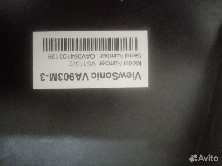 Монитор ViewSonic VA903m 19