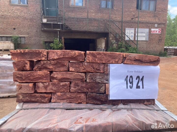 Облицовочный кирпич