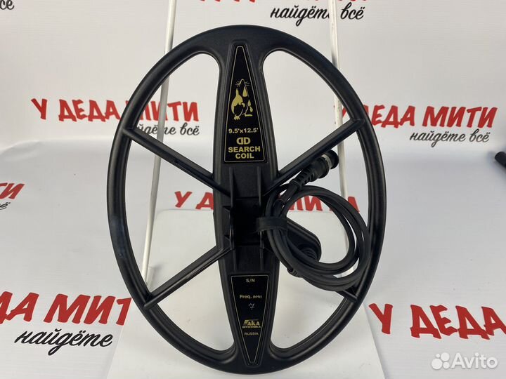 Ака Сигнум 7272М мфд