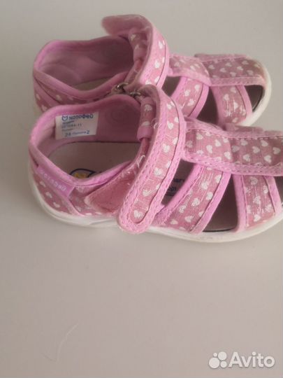 Пакет обуви для девочки 22-24