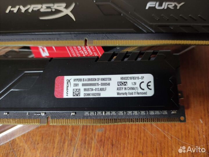 Оперативная память DDR4 16Gb 3200 MHz HyperX fury