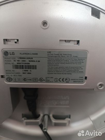 Монитор LG flatron l1520b