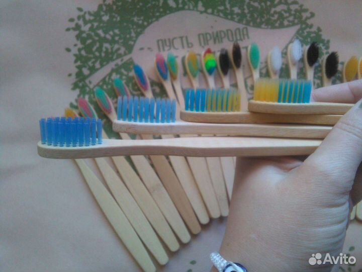 Бамбуковая зубная щётка. Эко щётка