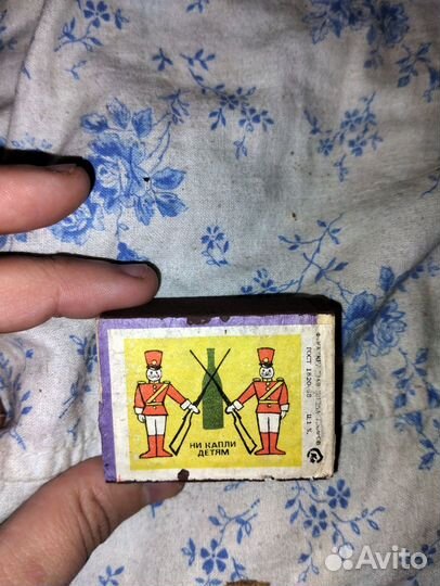 Спички СССР новые колекционирование винтаж