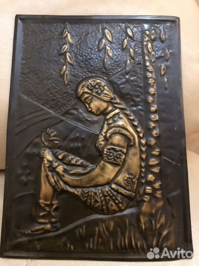 Панно чеканка СССР 1974 год